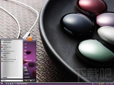 三星MP3主题,三星MP3主题下载,三星MP3主题官方下载