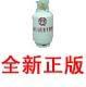 邦仁液化气软件/液化气配送系统/液化气管理软件(邦仁液化气管理软件)V10.2下载 