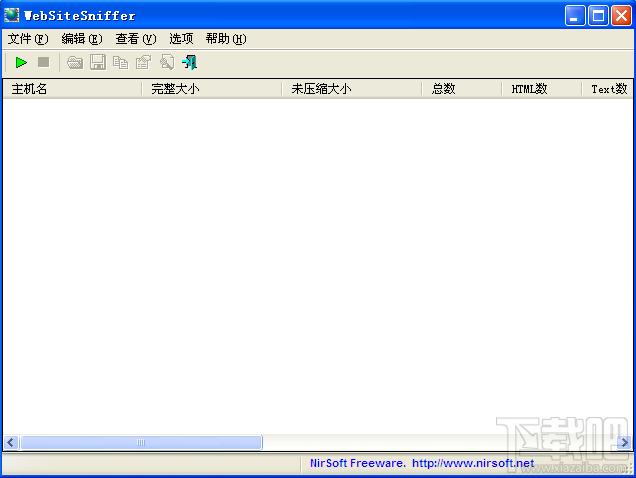 WebSiteSniffer