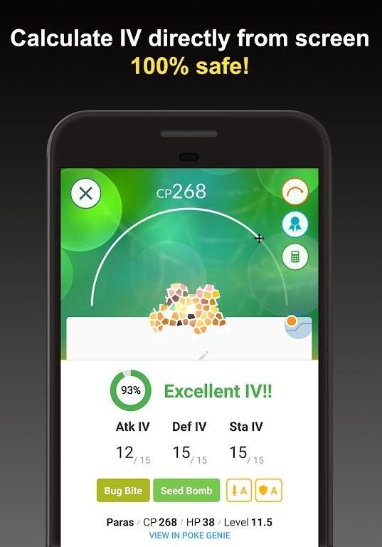 宝可梦iv计算器poke genie app下载,pokegenie,游戏辅助app,游戏工具app