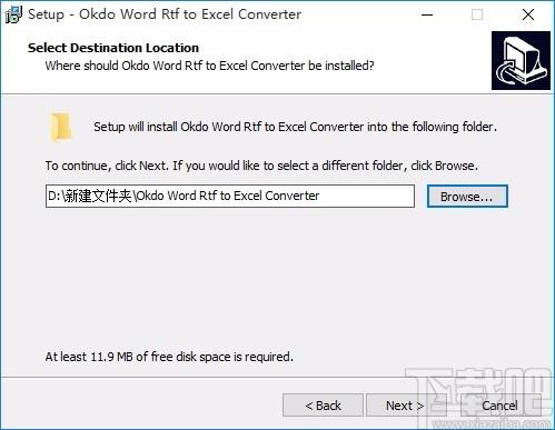 Okdo Word Rtf To Excel Converter下载,Word转Excel转换器