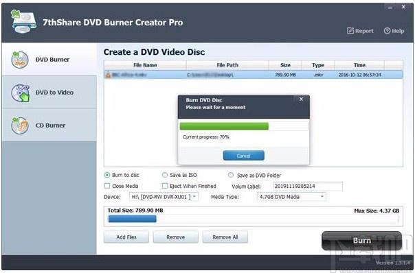 7thShare DVD Burner Creator Pro下载,DVD刻录软件