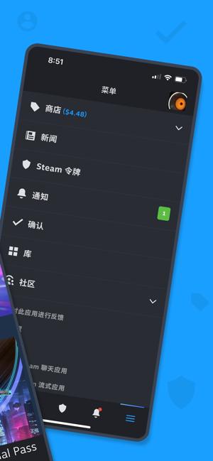 掌上steam手机客户端app下载,游戏中心app,steam,游戏社区app