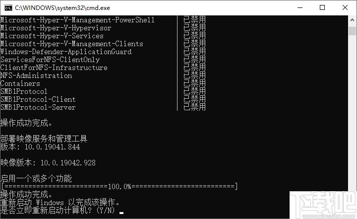 win10局域网修复工具下载,网络检测,网络修复,局域网