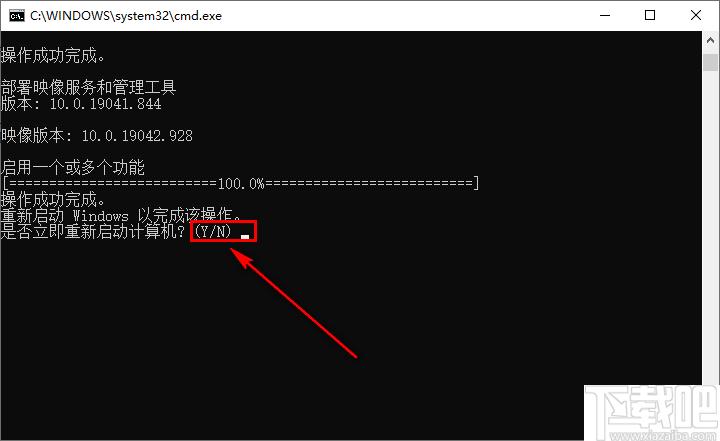 win10局域网修复工具下载,网络检测,网络修复,局域网