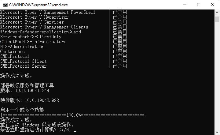 win10局域网修复工具下载,网络检测,网络修复,局域网