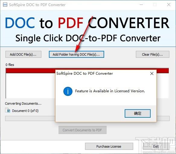 SoftSpire DOC to PDF Converter下载,DOC转PDF工具,DOC转PDF