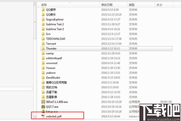 wkhtmltopdf下载,网页转换,文档转换