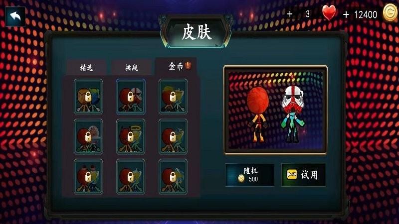 双飞少年手机版下载,双飞少年,闯关游戏,战斗游戏