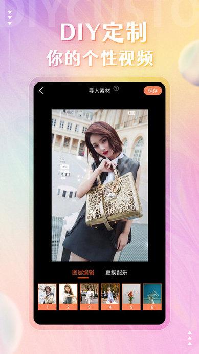 动态壁纸管家软件下载,壁纸app,桌面app,动态壁纸管家