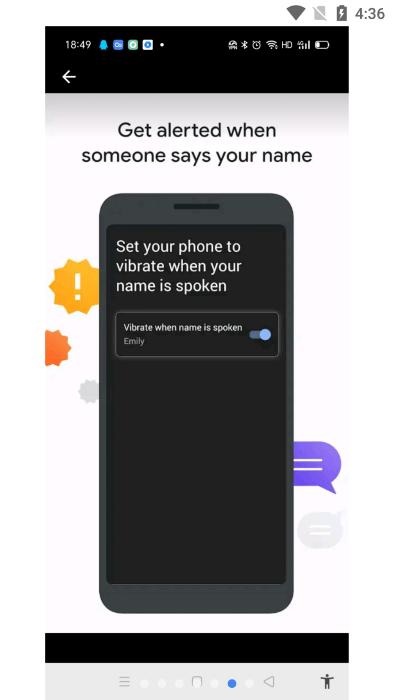 google实时转写和声音通知app(live transcribe)下载,google实时转写和声音通知,翻译app,录音app