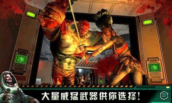 职业杀手僵尸之城2中文版下载,职业杀手僵尸之城,僵尸游戏,丧尸游戏
