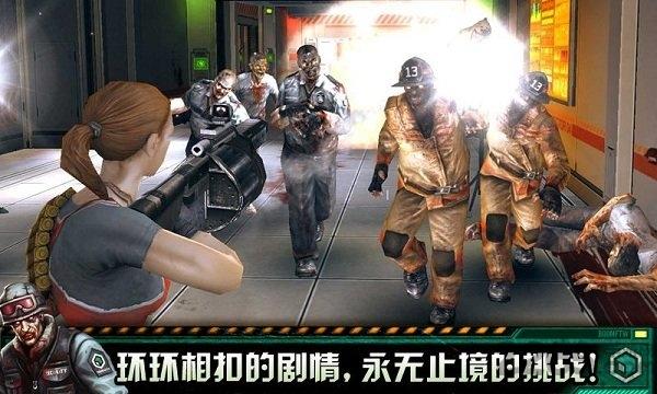 职业杀手僵尸之城2中文版下载,职业杀手僵尸之城,僵尸游戏,丧尸游戏