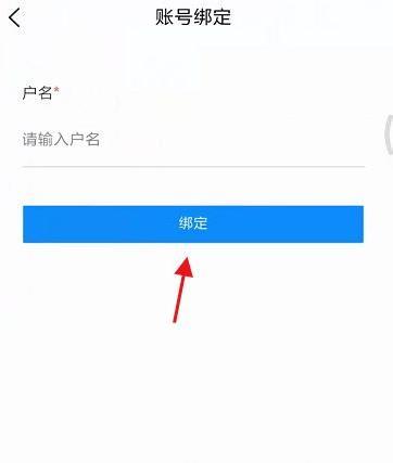 岳办岳好app下载,岳办岳好,生活app,岳阳app