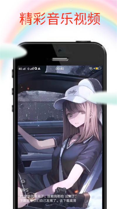 wallpaper head官方版下载,wallpaperhead,壁纸app,主题app