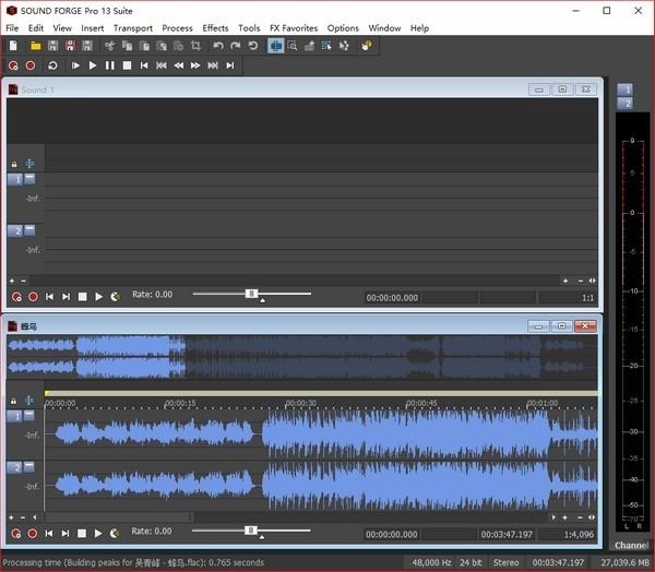 MagixSoundForgePro13Suite,音频编辑.