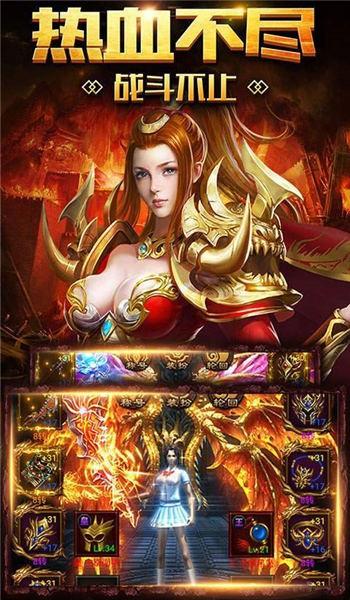 赏金复古传奇官方版下载,赏金复古传奇,传奇手游,魔幻手游