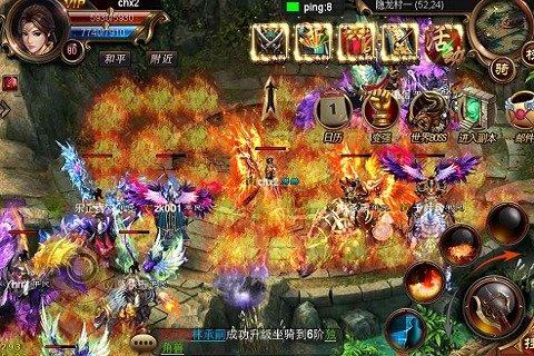 魔域之剑452wan游戏(暂未上线),魔域之剑,魔幻手游,对战手游