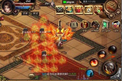 魔域之剑452wan游戏(暂未上线),魔域之剑,魔幻手游,对战手游