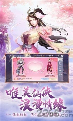 异世界菩提官方版(暂未上线),异世界菩提,仙侠手游,玄幻手游