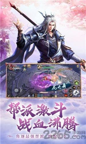 异世界菩提官方版(暂未上线),异世界菩提,仙侠手游,玄幻手游