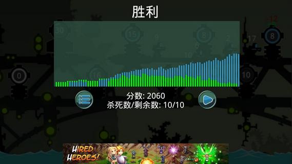 操控战争3中文破解版下载,操控战争3,策略手游,战争手游