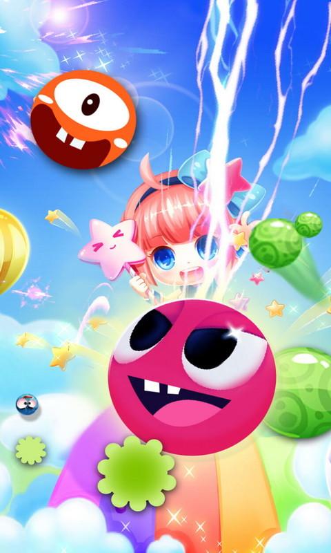 大球吃小球大作战单机破解版(fightball)下载,大球吃小球大作战,休闲游戏,益智游戏