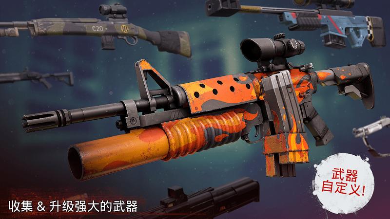 勇闯死人谷2最新版本游戏(into the dead2)下载,勇闯死人谷2,死人谷游戏,丧尸游戏
