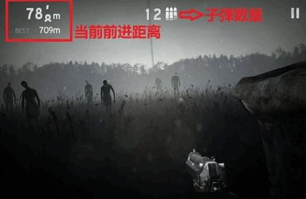 勇闯死人谷2最新版本游戏(into the dead2)下载,勇闯死人谷2,死人谷游戏,丧尸游戏