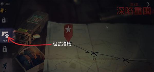 勇闯死人谷2最新版本游戏(into the dead2)下载,勇闯死人谷2,死人谷游戏,丧尸游戏