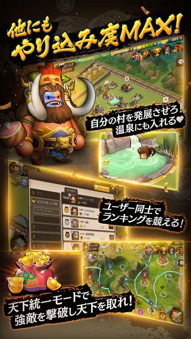 三国关西战记官网版(暂未上线),三国关西战记,策略手游,回合手游