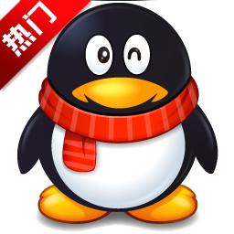 qq2023电脑版最新版