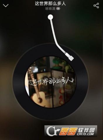 信息匹配,歌曲,音频处理.